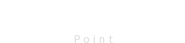 研修実施要項